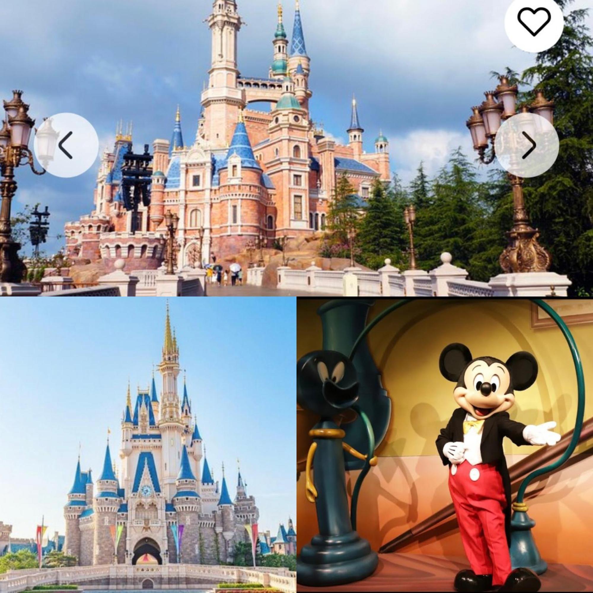 Momo Palace Токио Номер фото